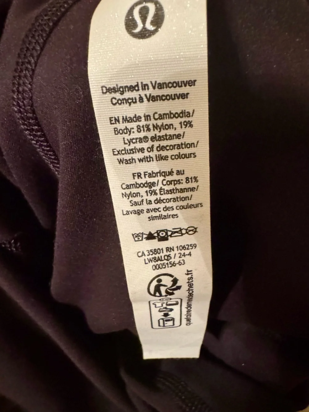 Lululemon black skort, size 4- - Picture 4 of 5